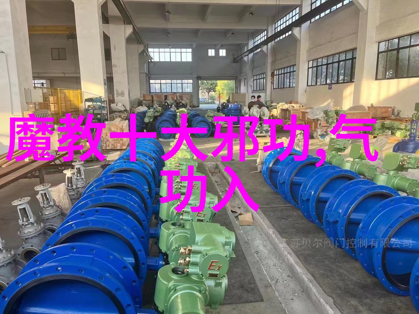 星辰联盟绚烂的夜空下相遇的伙伴们