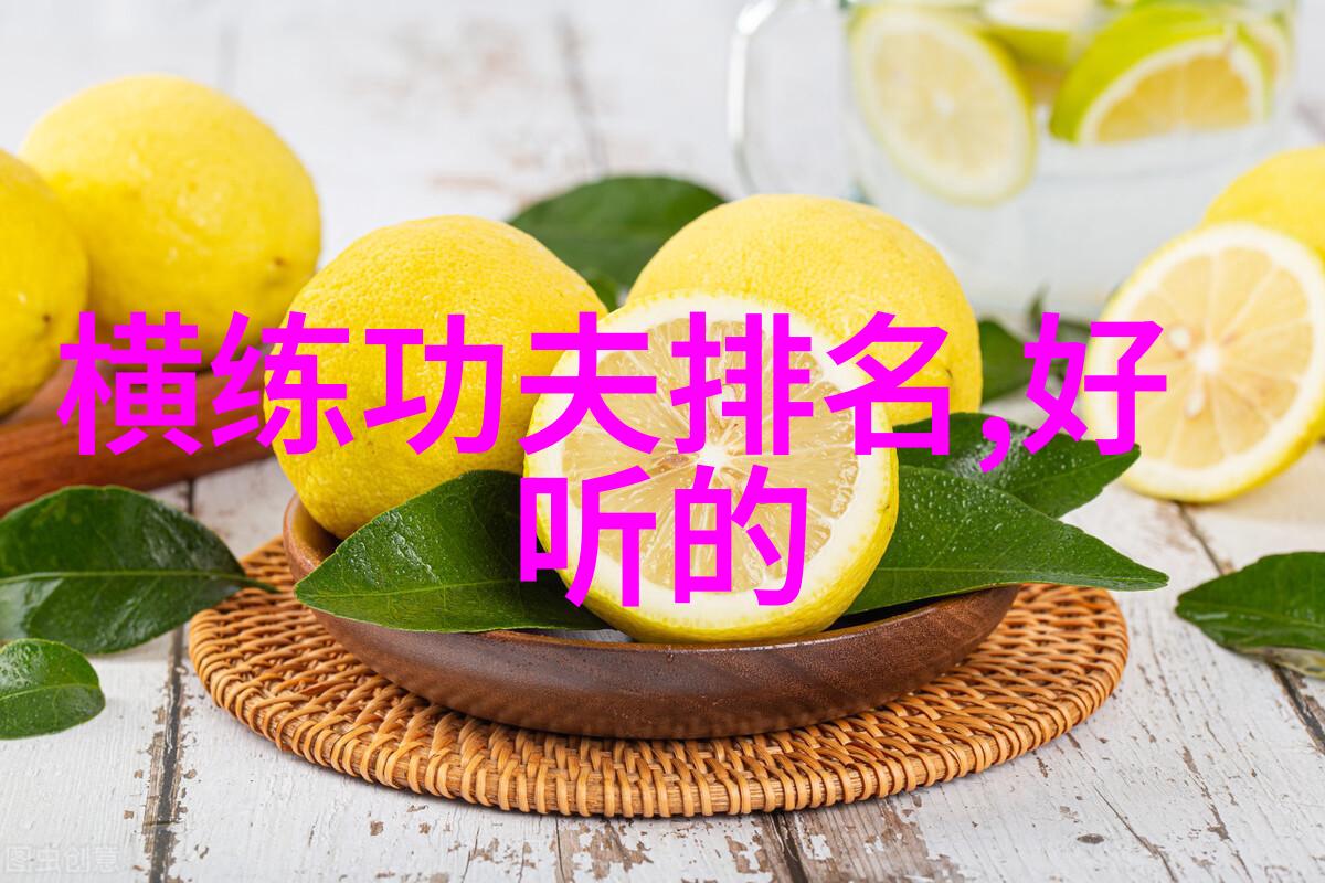 蕴含哲理与智慧解读各个时代流行的仙字组合命名技巧