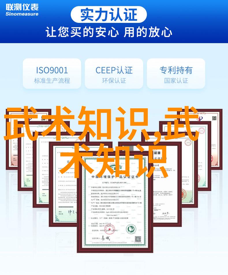 五绝诗人与一怪两圣的奇遇