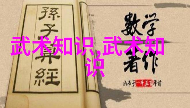 古代武林门派名字大全神秘的武林之谜