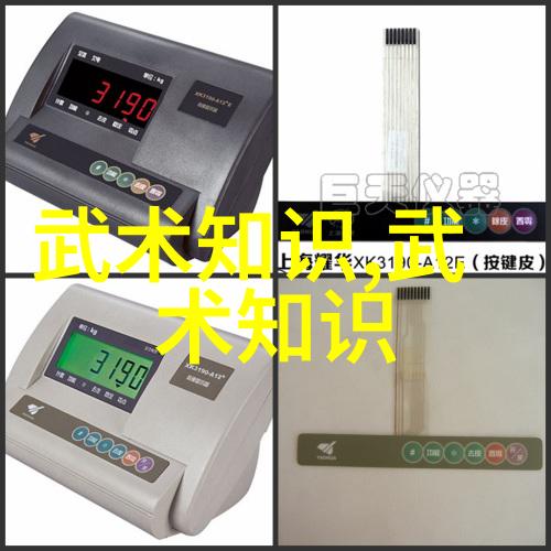 武功自学教学视频我是如何通过一段时间的坚持和每天晚上看教程自己学会了武功的