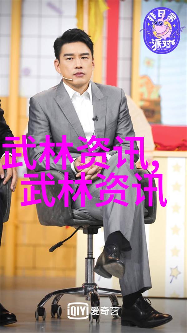 中国功夫中的练太极拳腰力如龙如手般轻盈