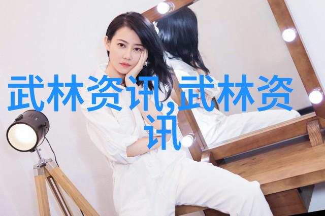 中国传统武术拳法-揭秘中国古代十大名拳流派招式与精神