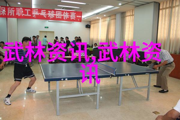 光阴似箭体育课上的紧张时刻
