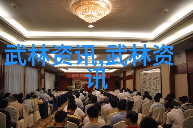 武林门派名字大全任意浑圆太极拳与门派拳种的对比之美