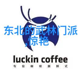 小说武林门派名字大全乾坤门天地间最巍峨的拳种之冠
