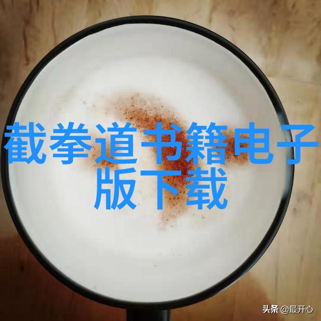 现代门派综述探索当代武侠世界的多样风格与流派
