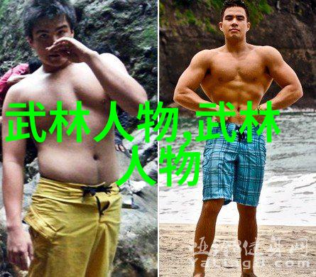 太极拳之美邱慧芳24式全套教学的魅力与实用性