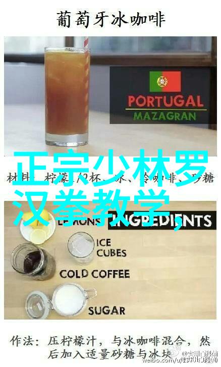 古风幽梦帮古风幽梦帮的神秘联盟