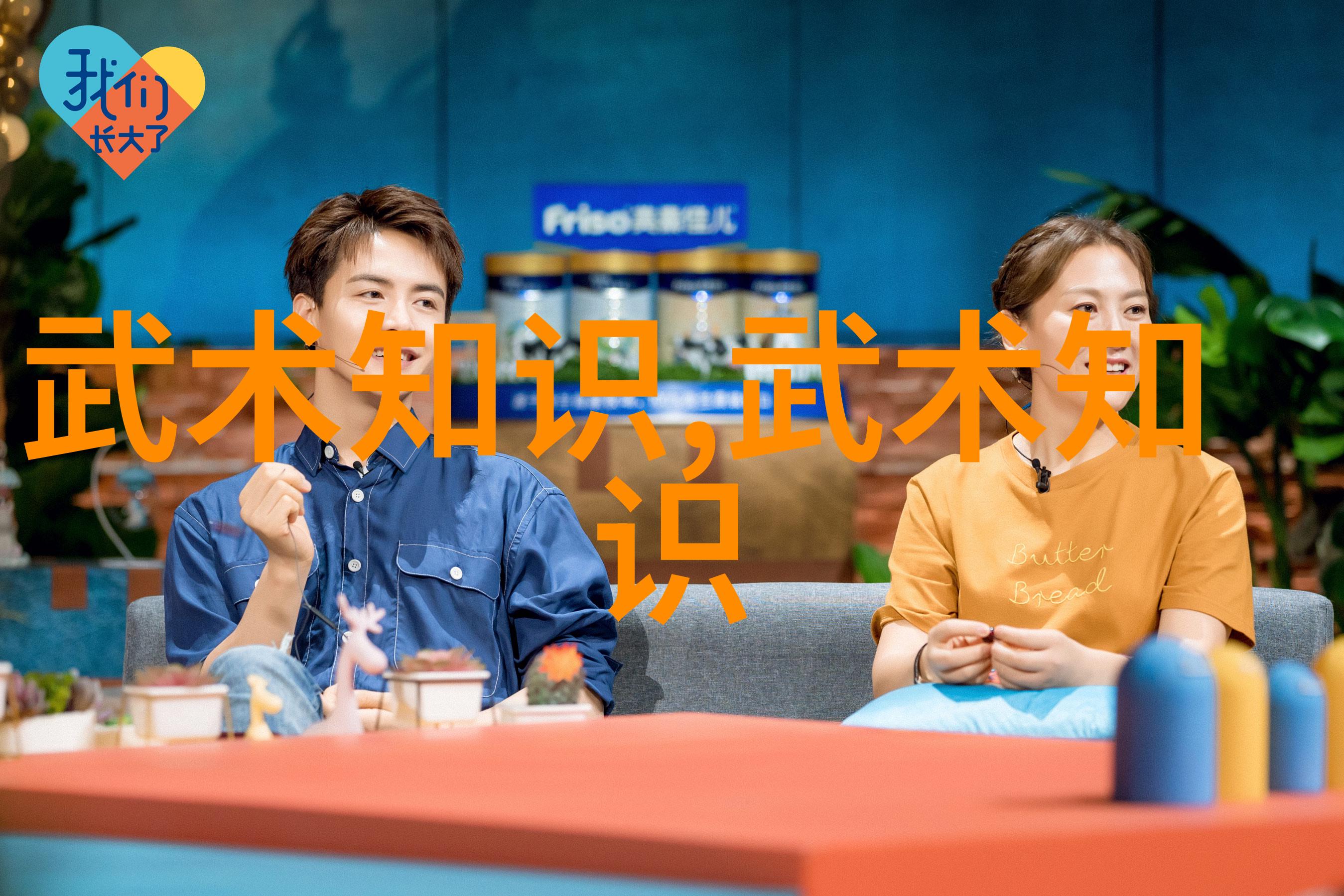 空中惊魂悬疑飞行事件