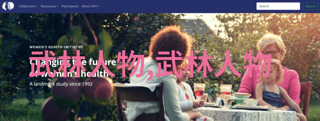 宁安如梦原著小说免费阅读经典奇幻冒险全文无限
