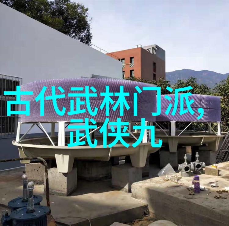 仙气十足的帮派名字女生-云梦幻影寻踪仙气十足的帮派女子