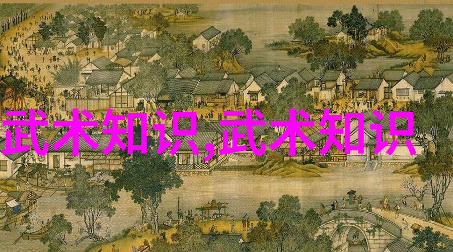 公交车上的异样旅程2小时内的意外视频风波