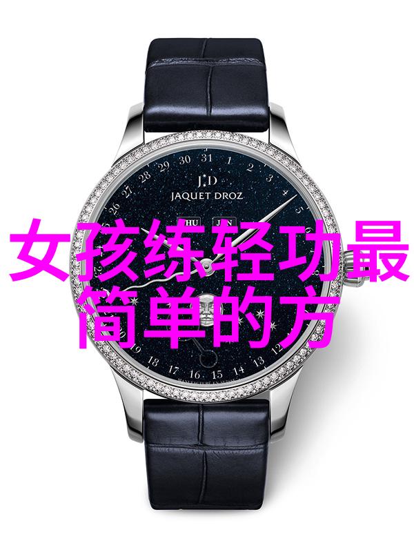 云霄幻境仙门秘籍与神秘门派之旅