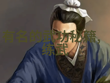 坐姿推举犹如激活神经元细胞的舞蹈安全有效地塑造胸肌