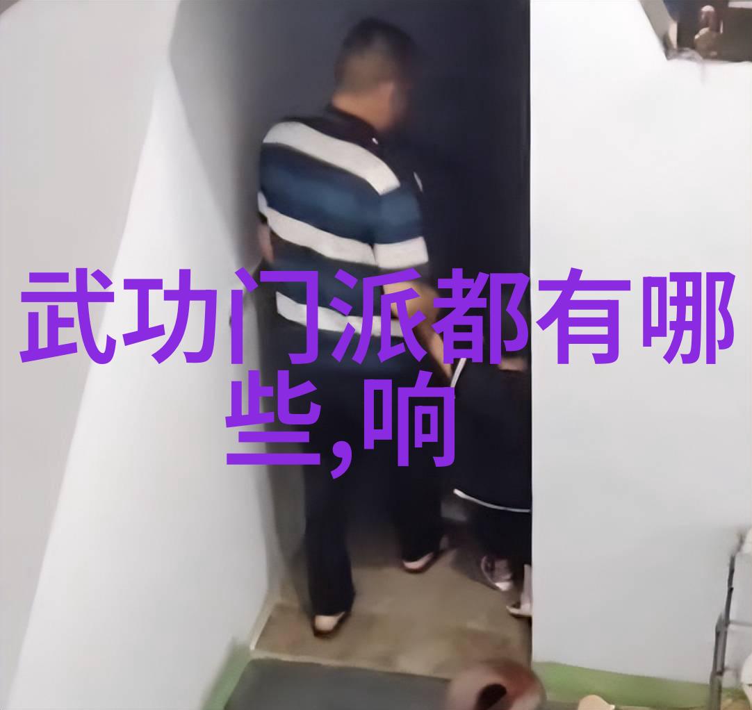 如何评价古风帮会在历史上的贡献与影响力