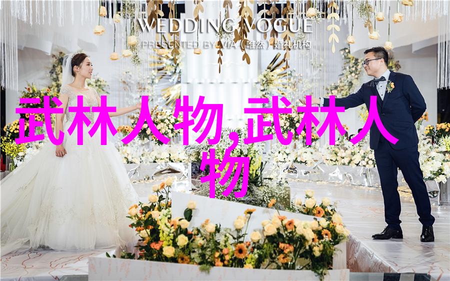 对话武术名家崔仲三青年对太极有误解 武术能进奥运