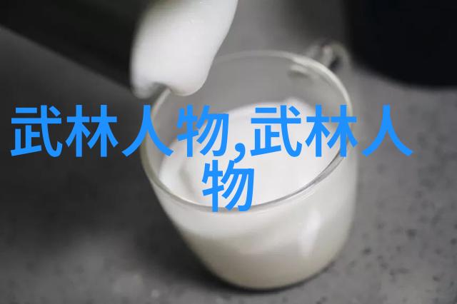 从影到教李小龙如何将功夫传承给世人