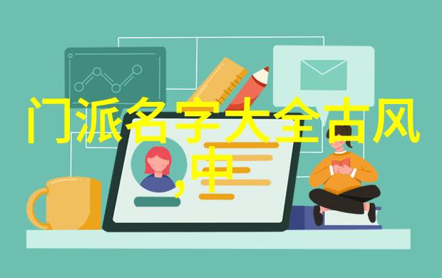 深度睡眠革命如何利用JEALOUSVUE熟睡APP提升生活质量