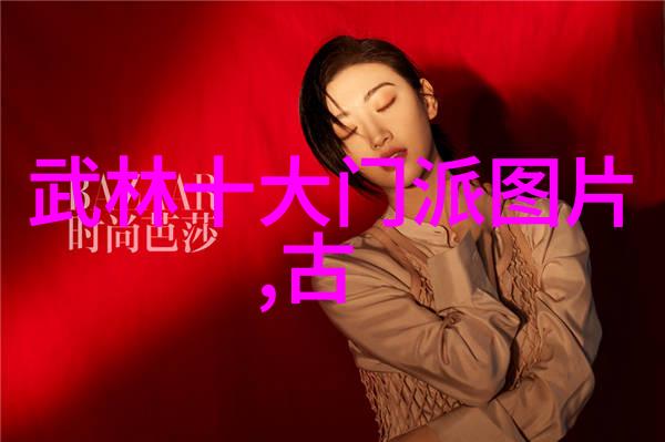 隐世功夫秘籍揭秘江湖深处的武学奇术
