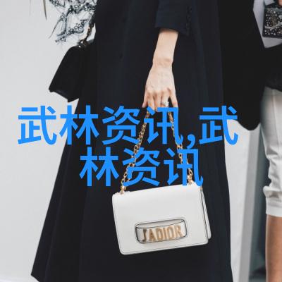 古风帮派名字大全幻境盟主梦回江湖时光永恒