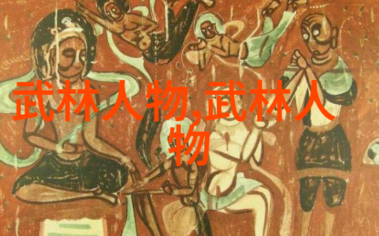 古风雄霸天命之翼