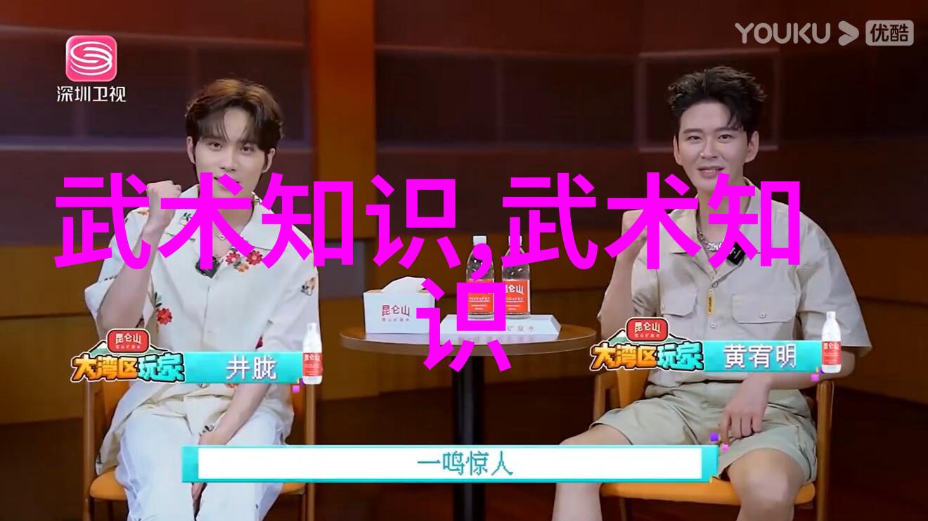 仙盟名字古风我如何在神秘的仙界中寻找一个响当当的盟友名字