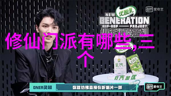 武功与武术的辨别修炼内力还是精通技巧