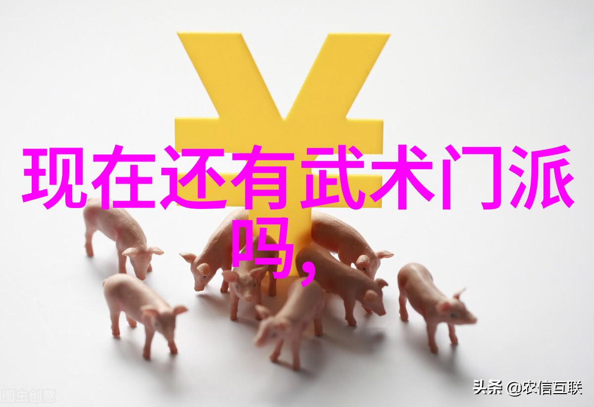 古代武功秘籍腰与尾闾身形之重中之重