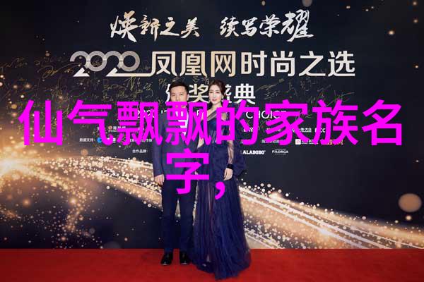武术修炼境界划分大全内功外功真气循环打坐静心招式掌握等级