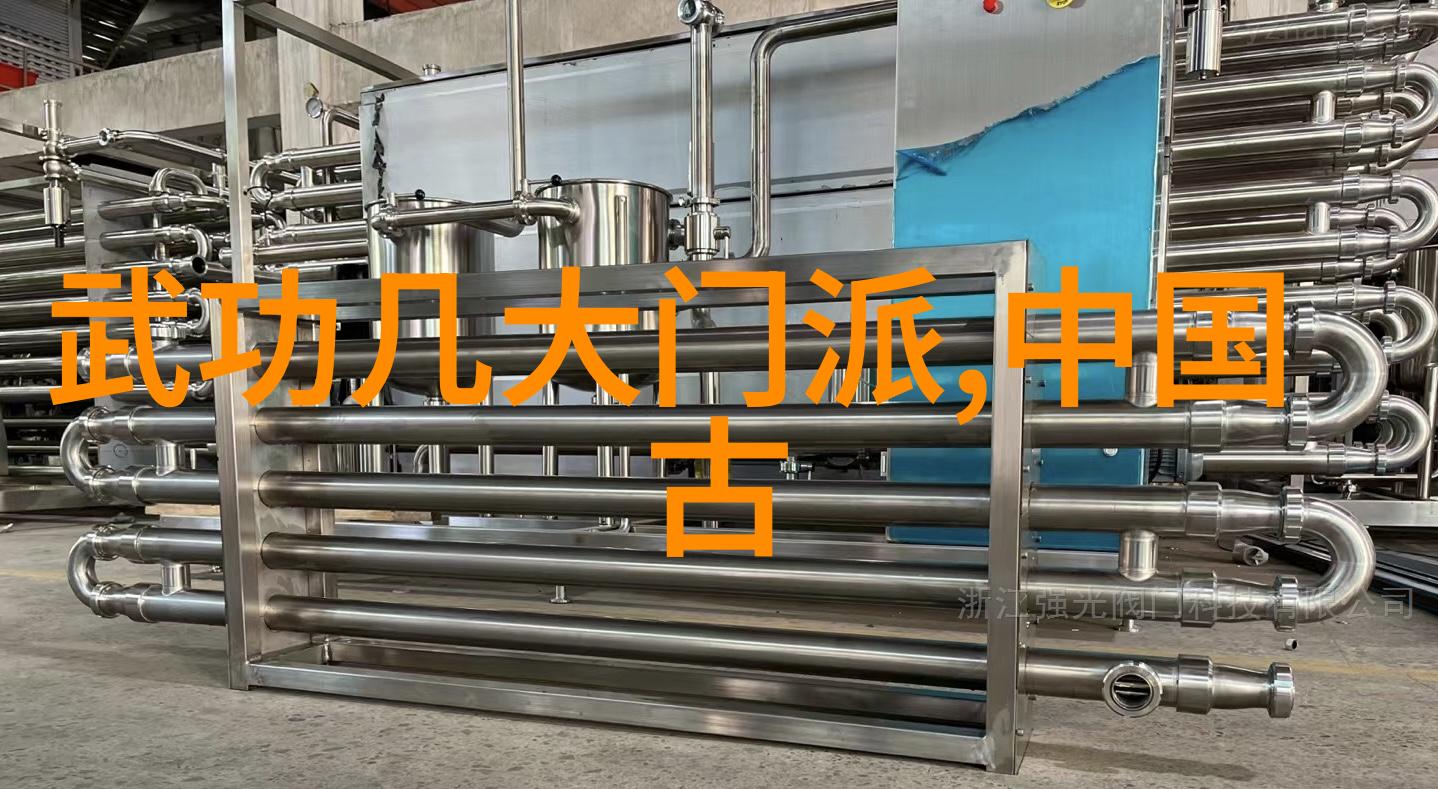 英国男子徒步为中国赈灾