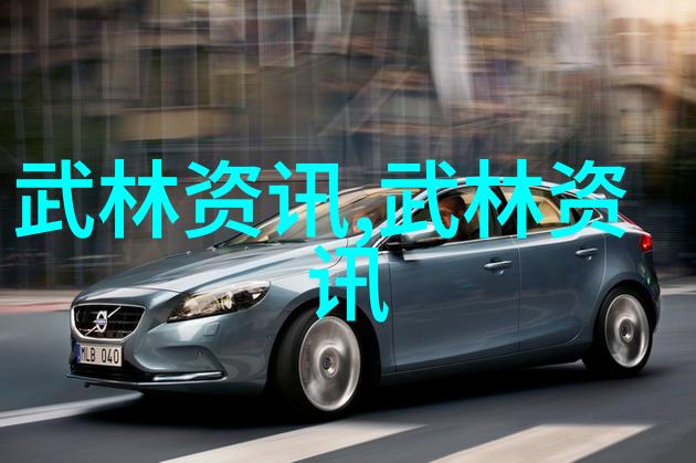 幽梦古帮月下幽兰之谜