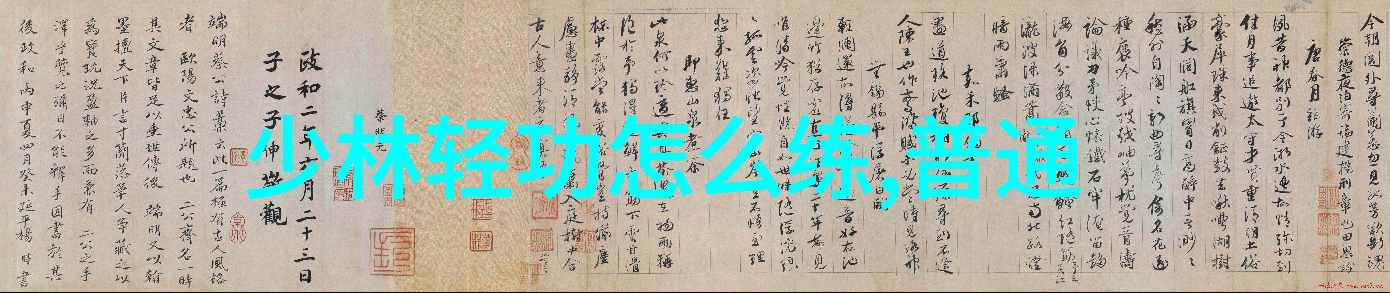 揭秘自我满足如何找到并释放自己的G点教程