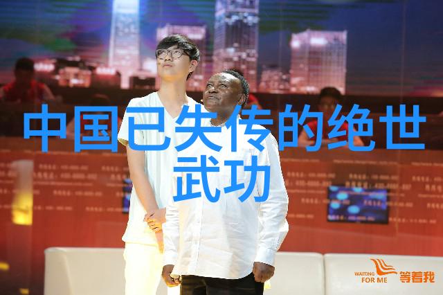 武学之路寻常人士的修炼秘籍