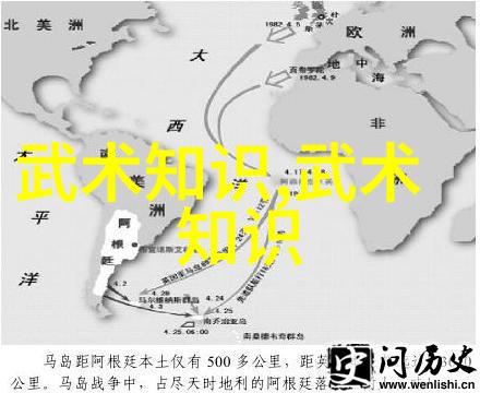 魔道天赋黑衣教的神秘面纱