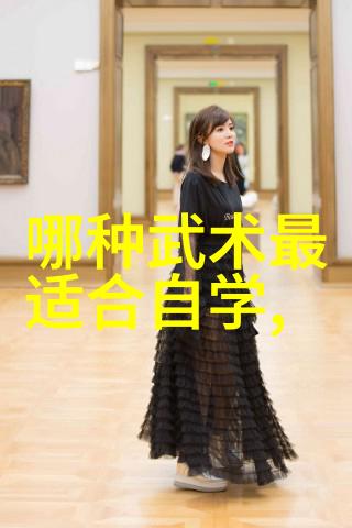 理解轻重缓急让你的十三式更有韵味