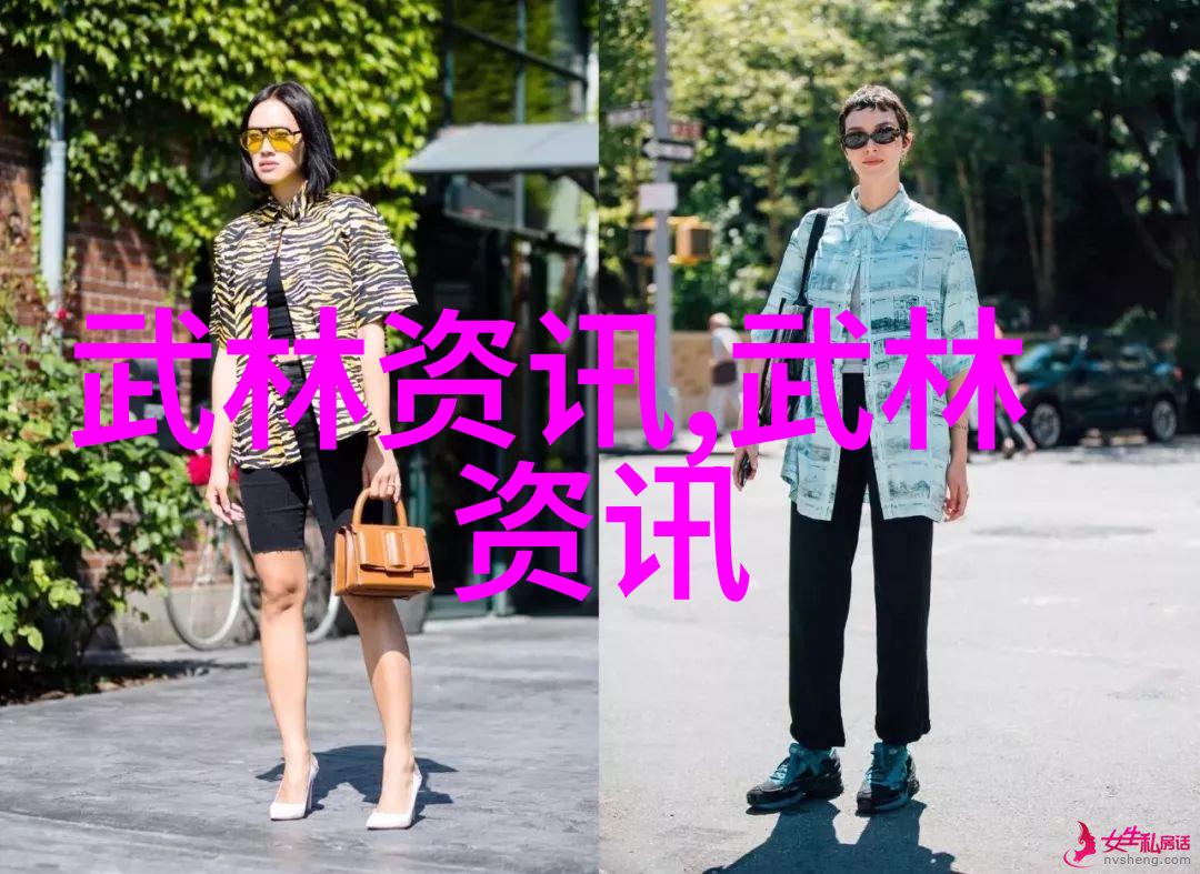 幽深江畔古风帮派