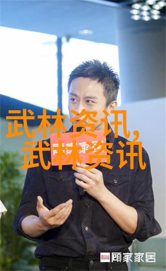 梦幻世界里的美妙呼声好听古风勢力的创造与影响