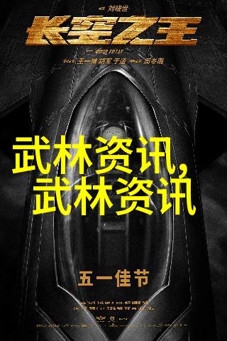 林跃曹缘双人十米台跳水动作精彩自然景观背景下冲刺决赛