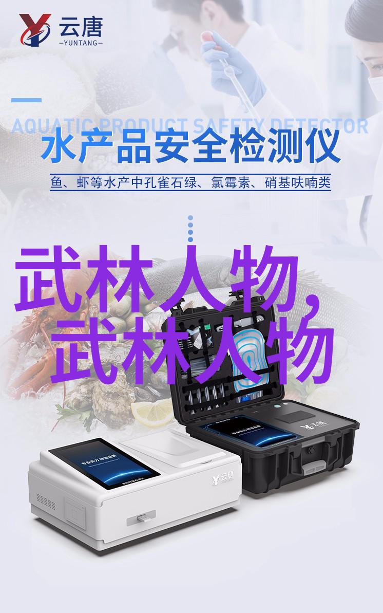 翱翔九霄古风诗意上的同盟会