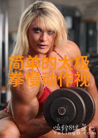 古风帮派翠烟幽梦之旅