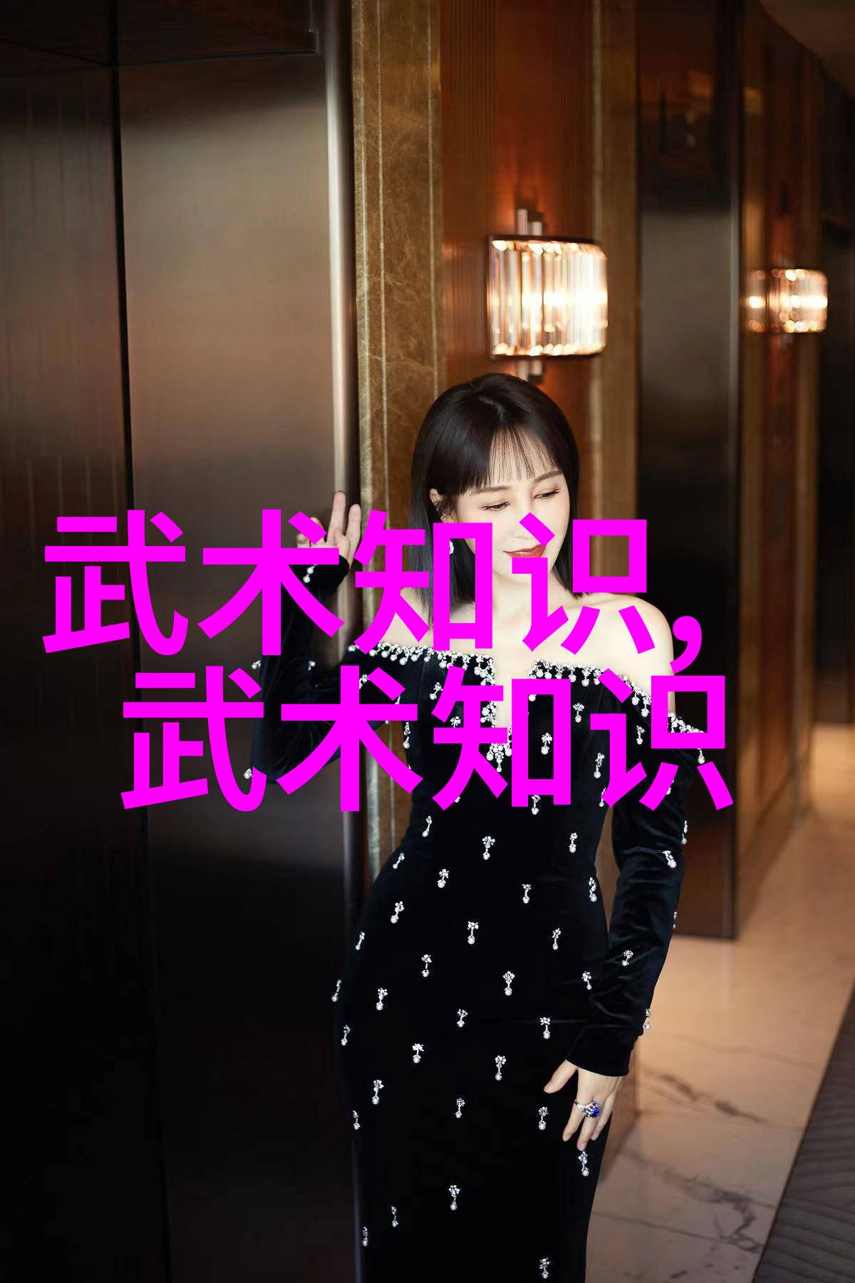 少林武僧绝学少林寺内传承的最强秘密拳法