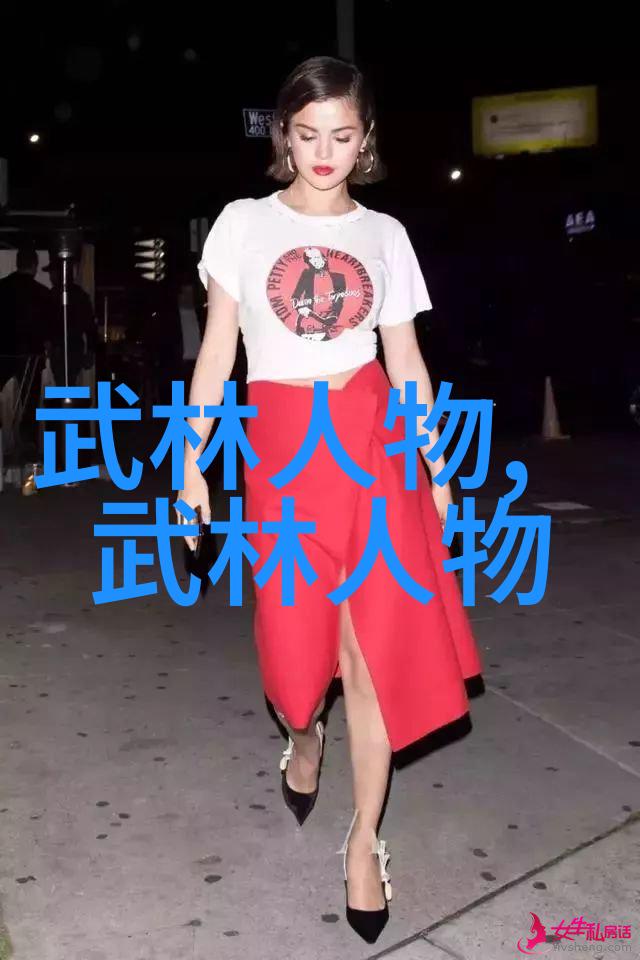 古风仙盟梦回尘世