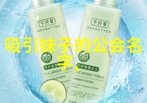 武林秘籍图谱招式解锁之谜