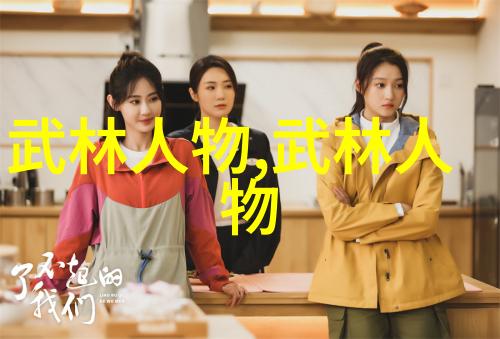 沉与浮的节奏感学习用力不用力的艺术方法