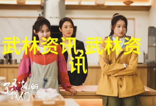 好听的帮会名字 儒雅-绽放的智慧探索那些优雅如诗的帮会名称