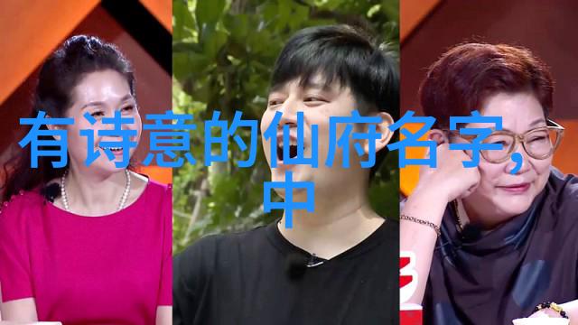 法甲梅西告别战姆巴佩破门大巴黎2-3克莱蒙