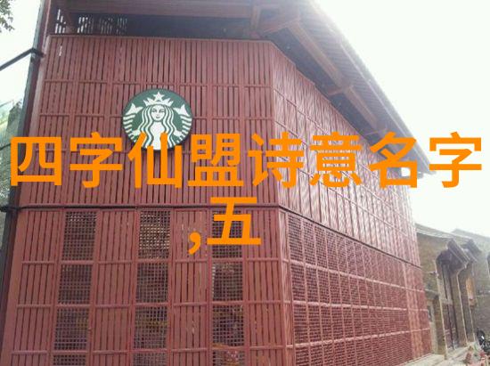 揭秘形意拳防御之法如何应对八卦掌等攻击
