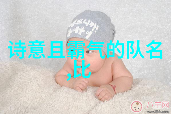 独孤幢揭开一个古老帮派的心脏之谜
