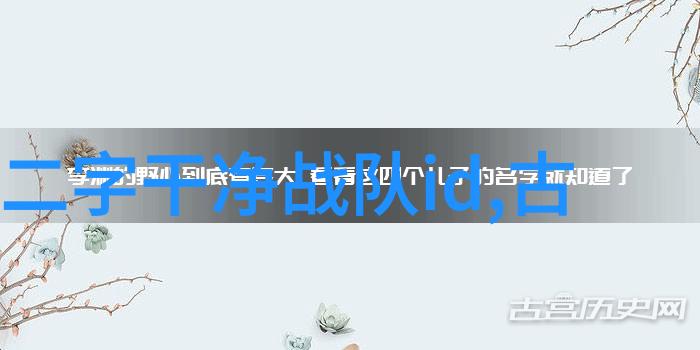 天下第一剑武林中最强的剑客们